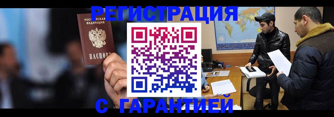 форма 3 в Сухом Логе
